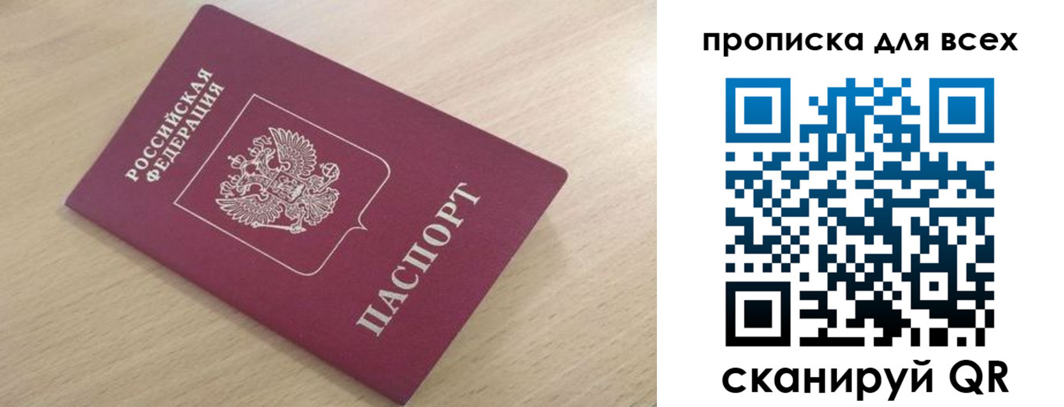 форма 3 в Данилове
